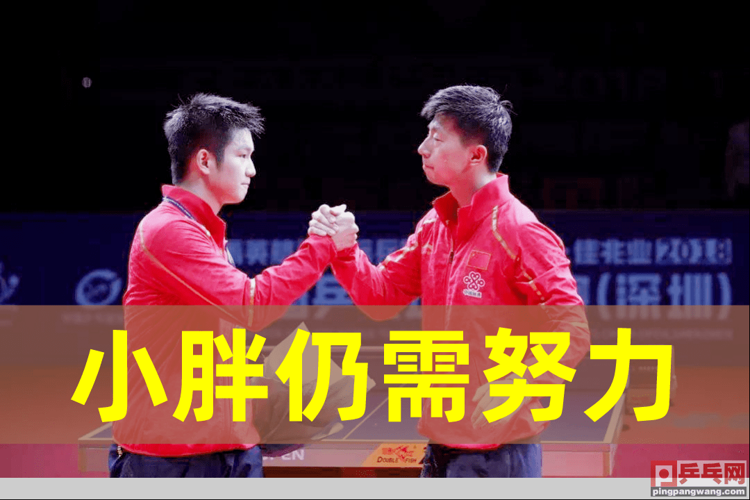 德国队碾压韩国队，马琳惊艳四座