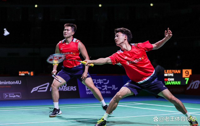 韩国队逆转日本队，郑思维扛起全队