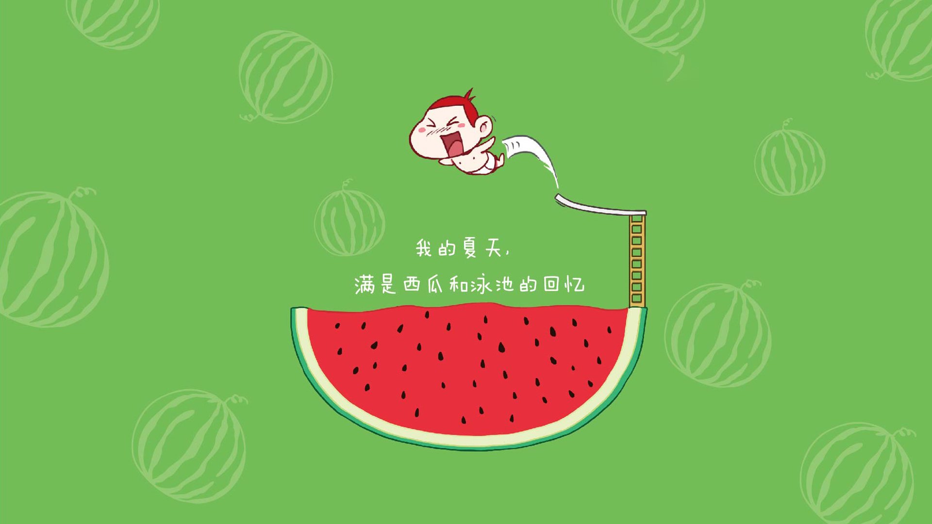 霍勒迪时间，圣城新王末节18分导演逆转