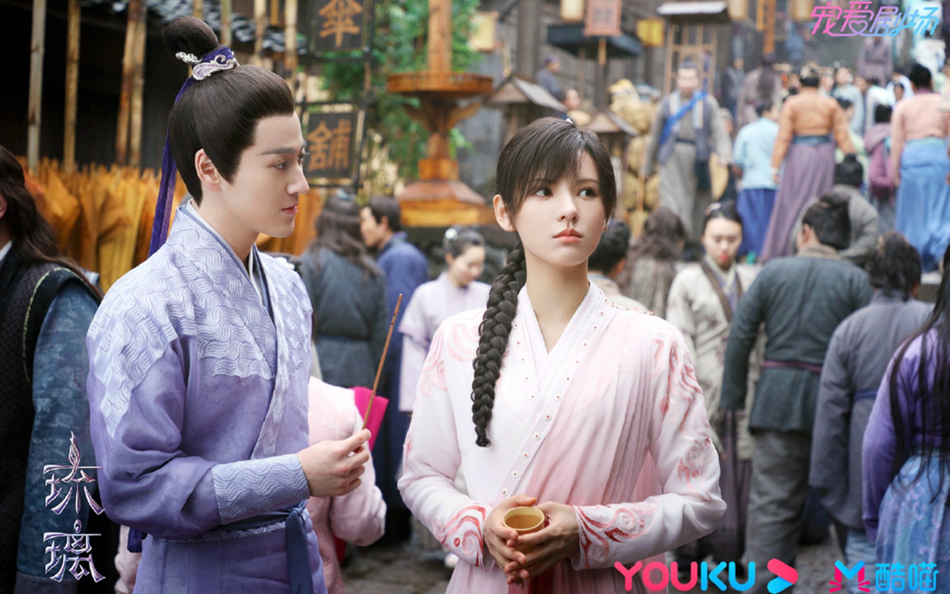 跨联盟传奇对决,塔图姆得分风暴助76人击退广东队,唯一性之战彰显篮球魅力