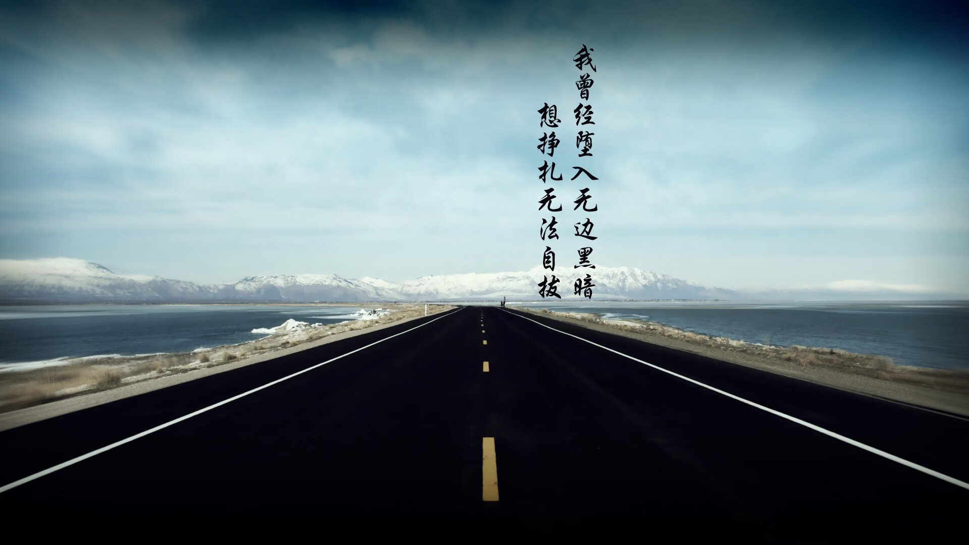 蓝色狂潮席卷两地，从麦迪逊到马德里的统治时刻