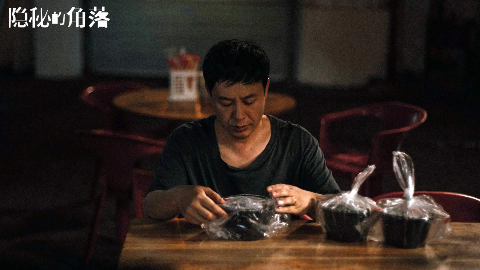 超时空接管,当皮克手握方向盘,黄潜艇击碎石油巨舰