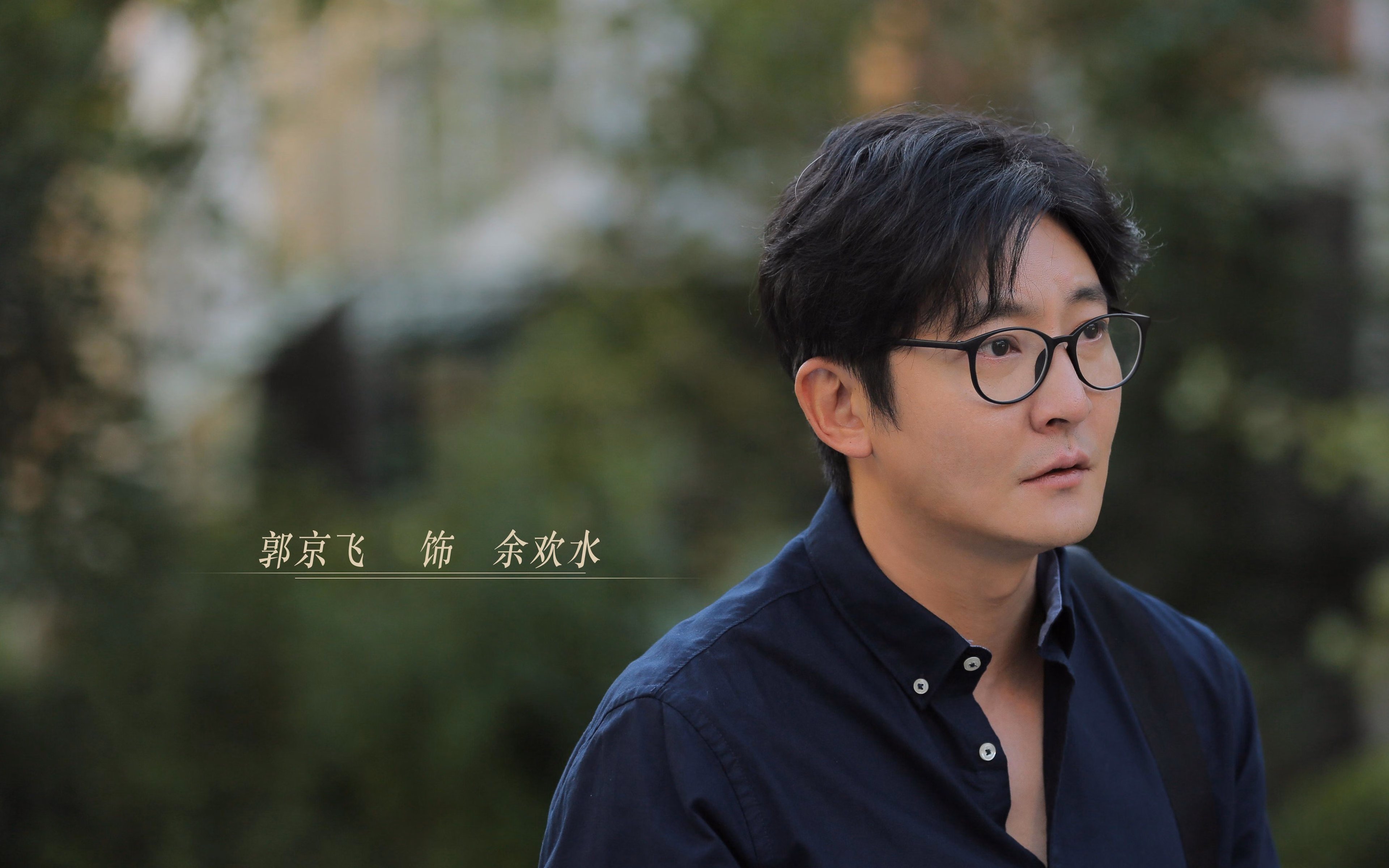 绝境双生花，当凯尔特人翻盘深圳队，约基奇在抢七夜写下神谕