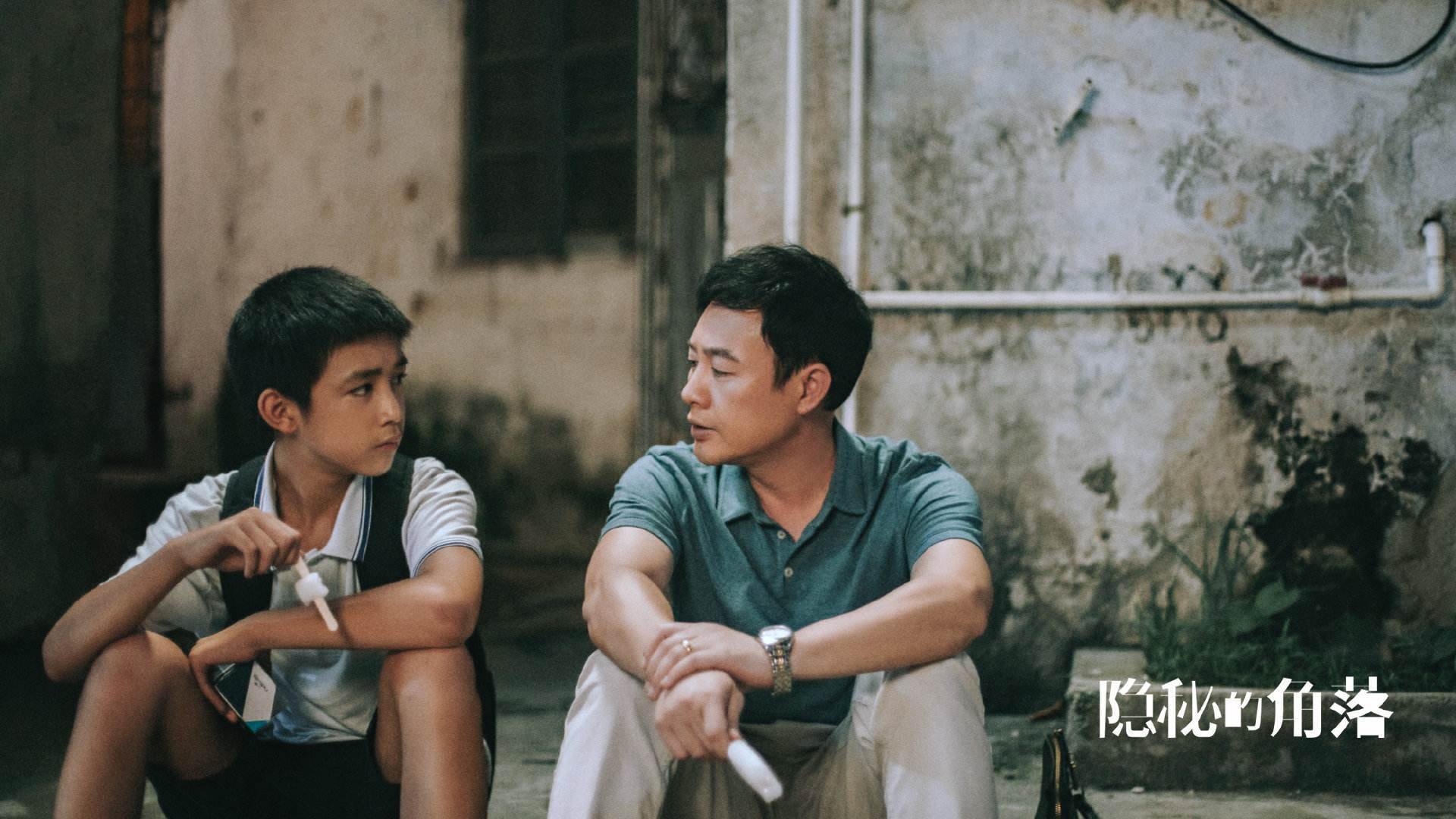 绝境重生!加纳压哨绝杀威尔士,布鲁诺化身关键先生