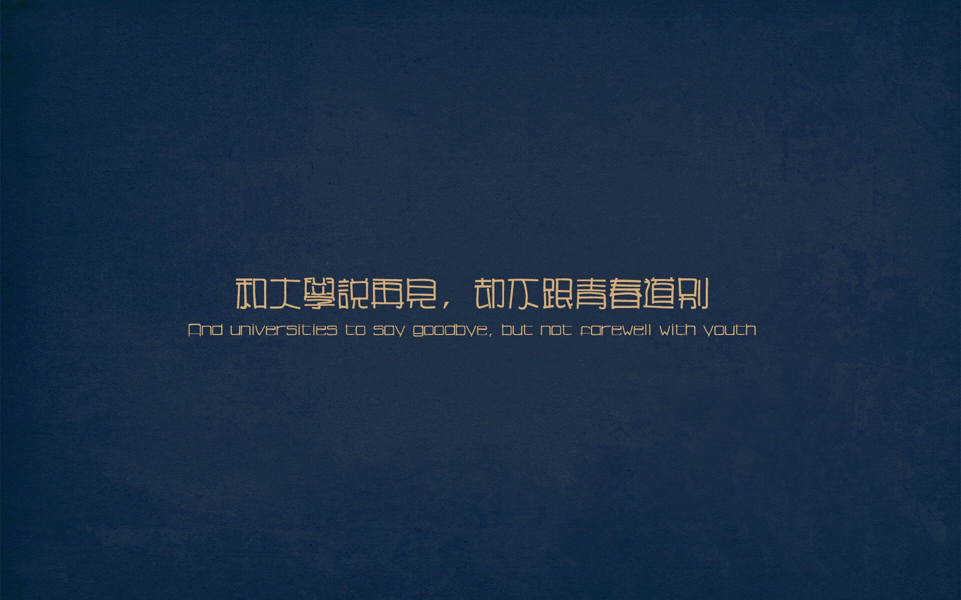 静默的掌控者,当劳塔罗的节奏与牙买加的锁链定义比赛