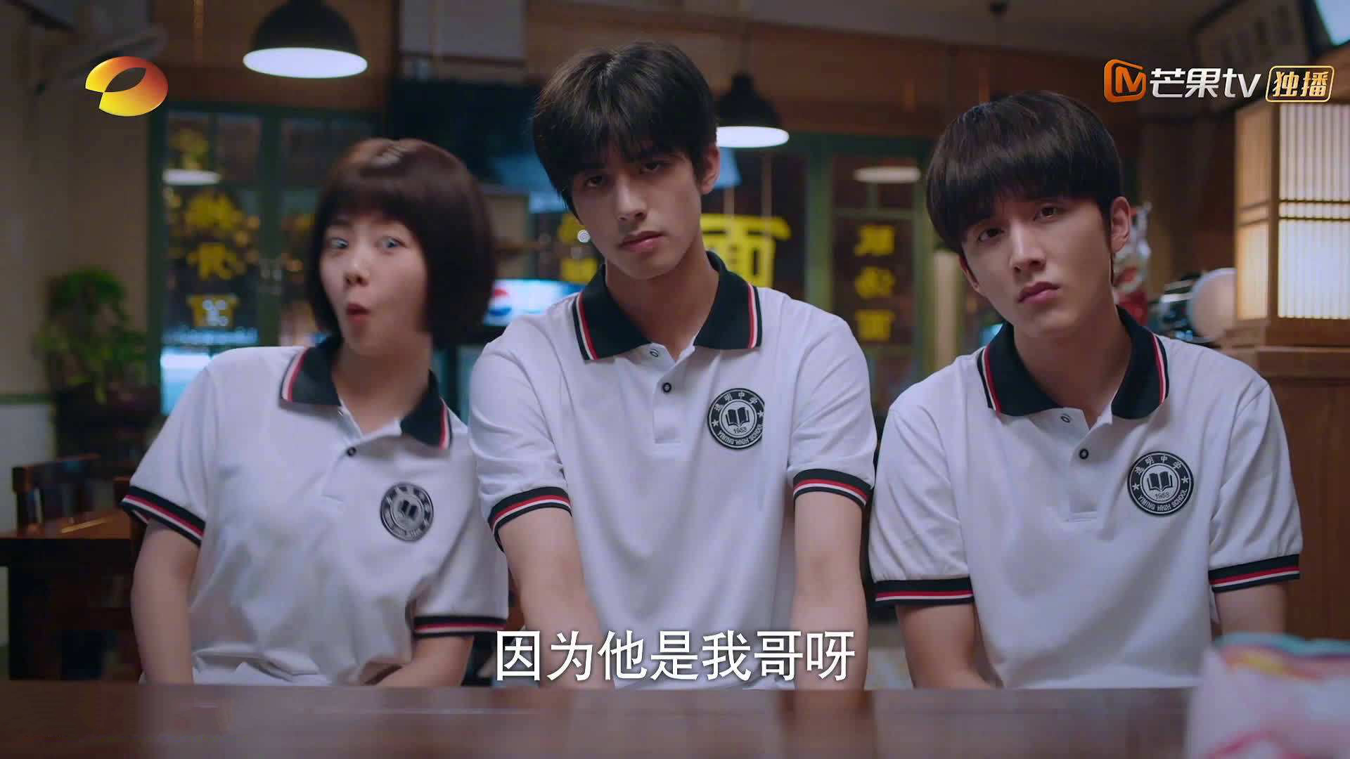 跨界狂飙,当掘金独行侠鏖战化作F1赛道,小贾伦年度争冠接管比赛