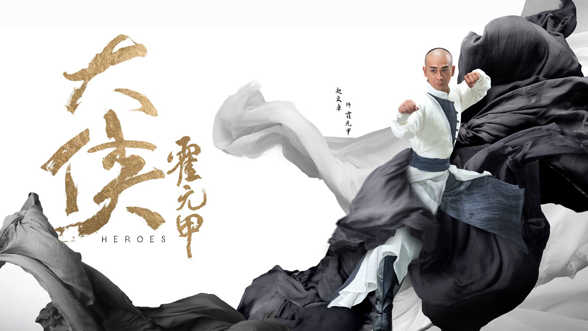 钢铁森林里的金色闪电，当大象踏碎北欧神话，凯恩的悲情一击终成绝唱