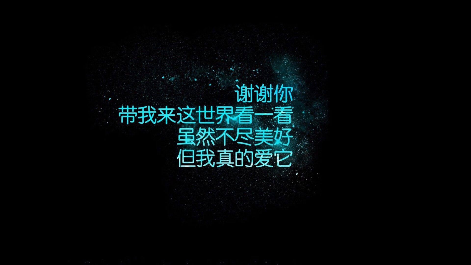以下是为您构思的文章标题和正文