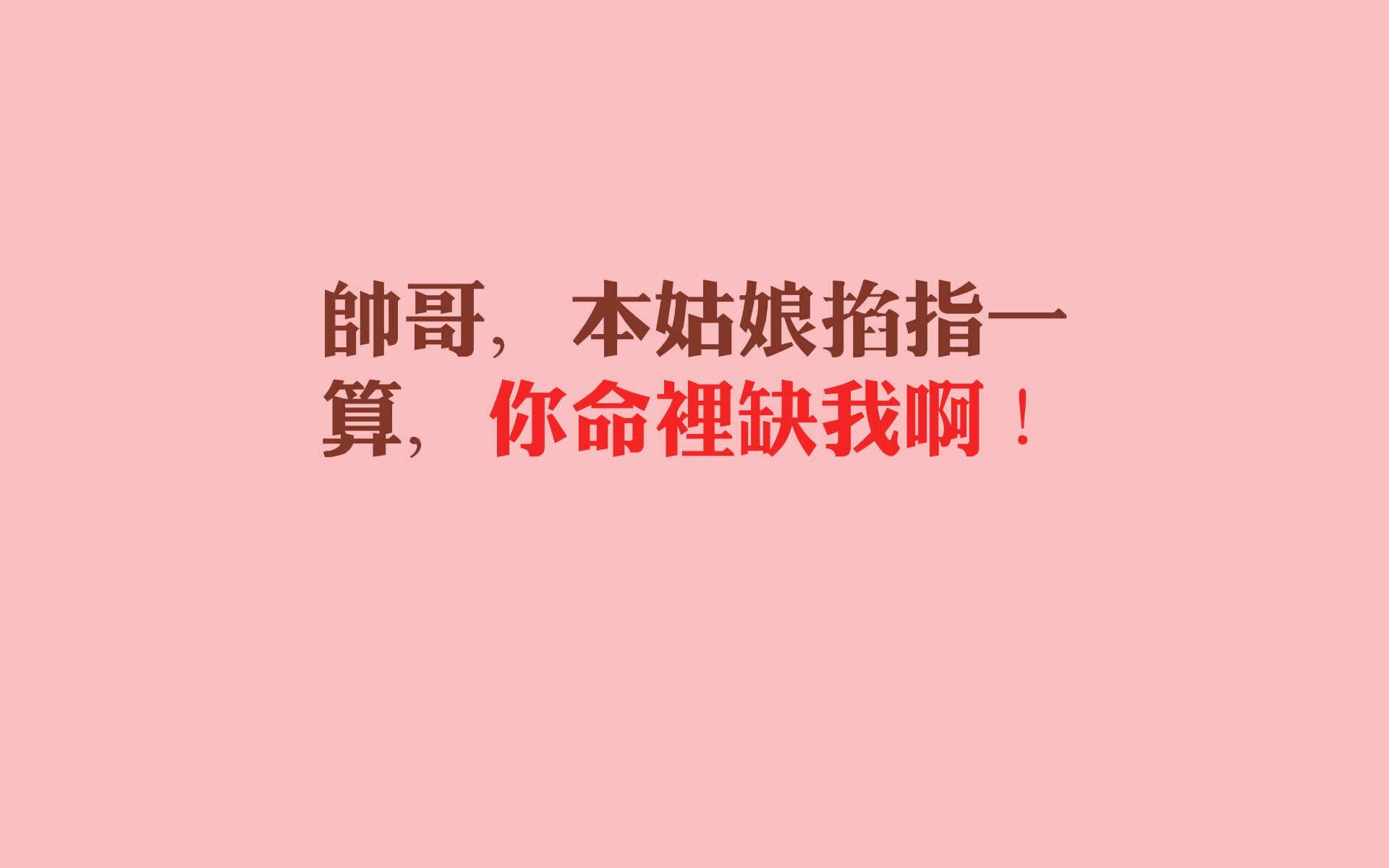 进攻风暴席卷2026世界杯，英格兰绝杀芬兰，萨内闪耀豪门对决
