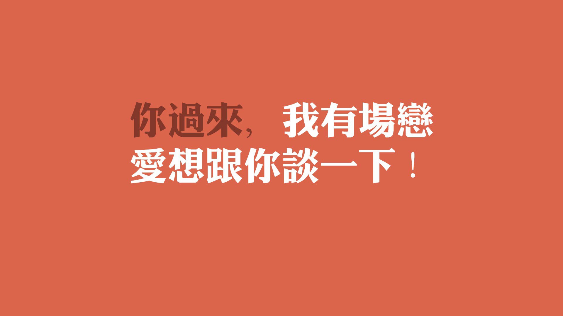 冰火淬炼，登贝莱的中场魔咒与挪威的铜墙铁壁—2026世界杯G组焦点战启示录