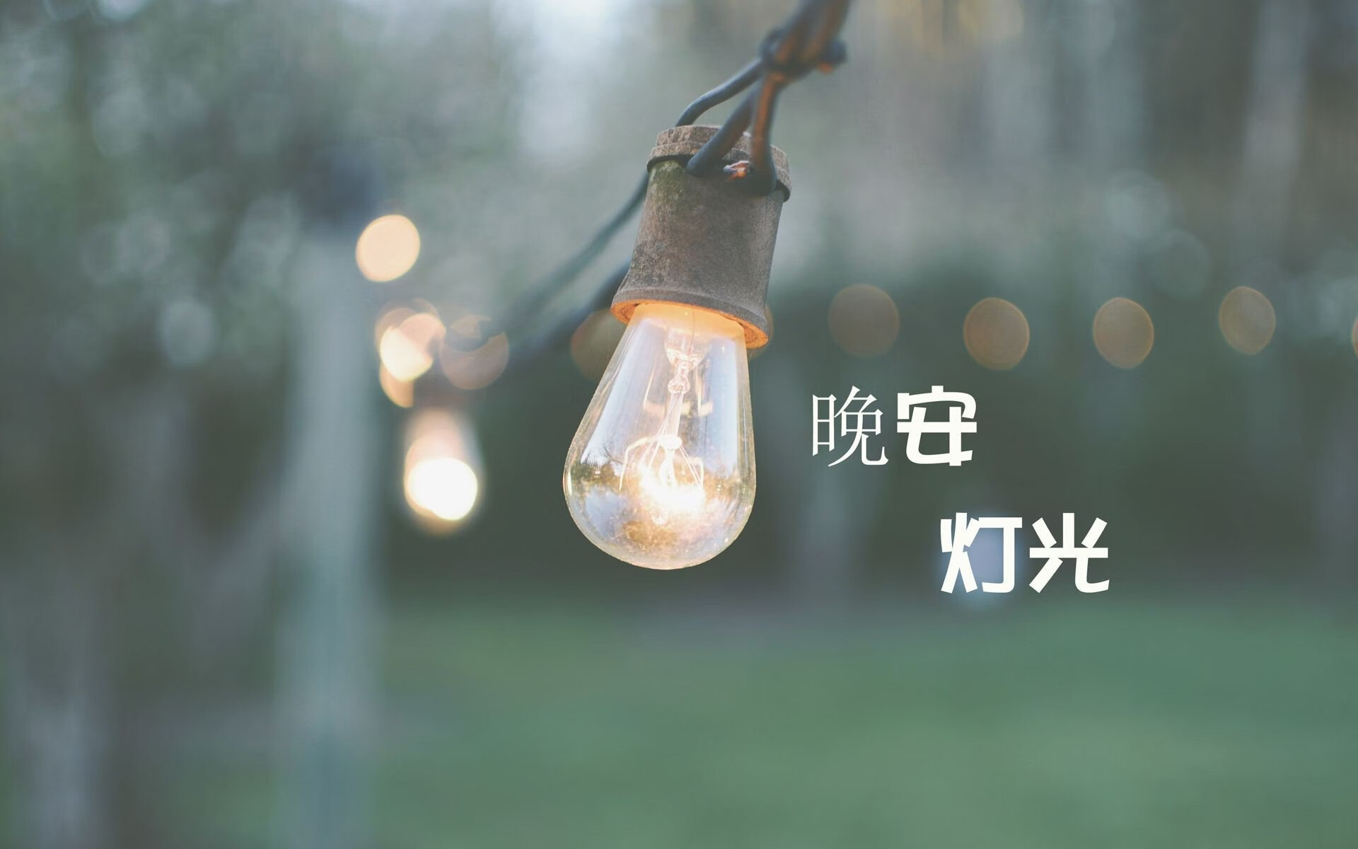 宿命的弧线，2026世界杯，内马尔用最后一舞，为桑巴足球点燃熄灭的太阳