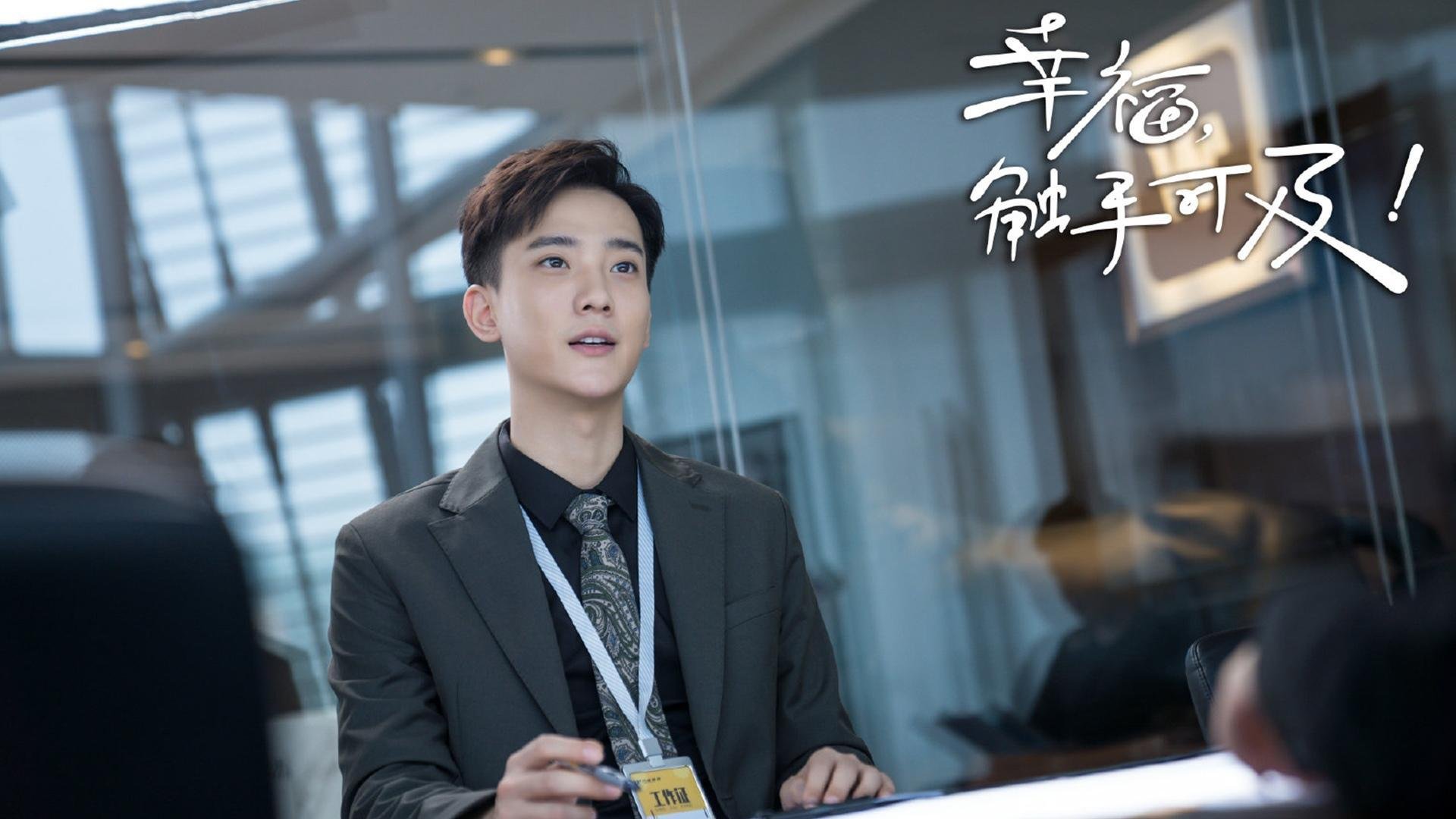 北欧神话的反转，C罗战术棋盘上的精神原子弹，如何导演瑞典逆转奥地利的狂想曲