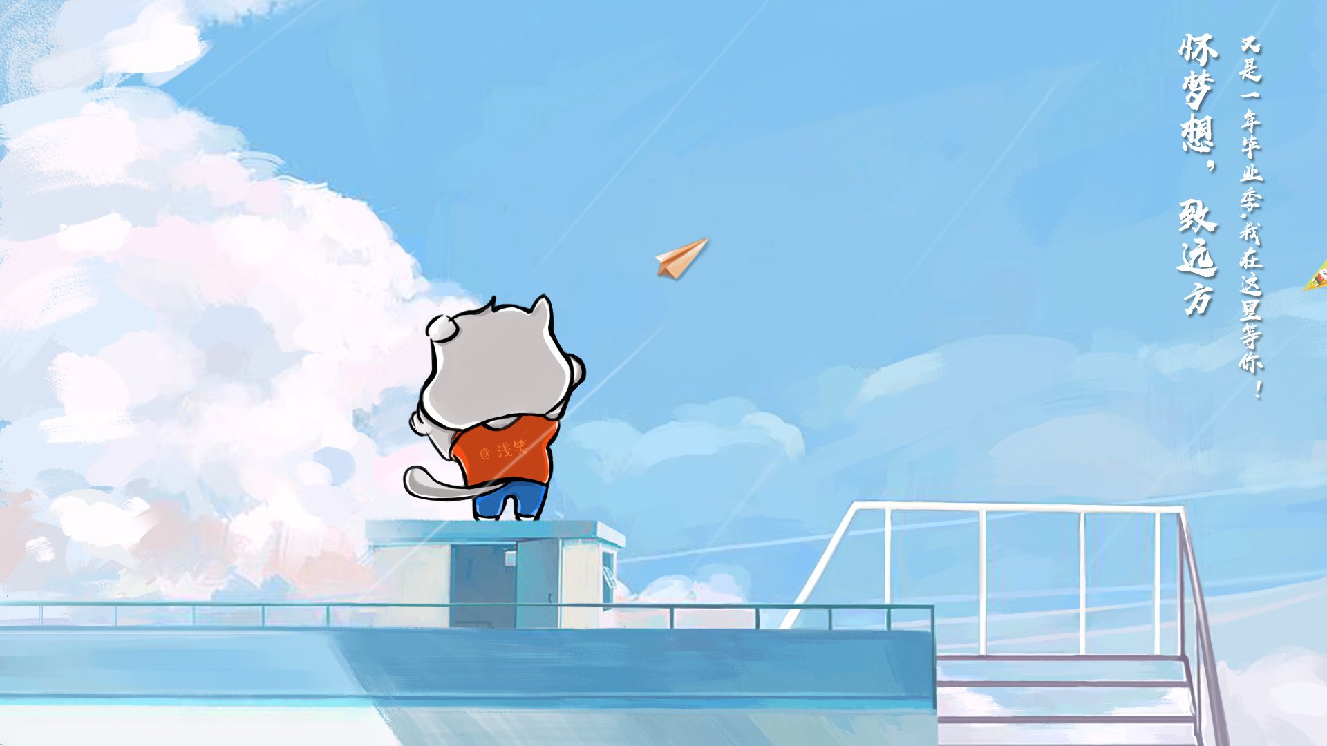 以下是基于此构思的创作