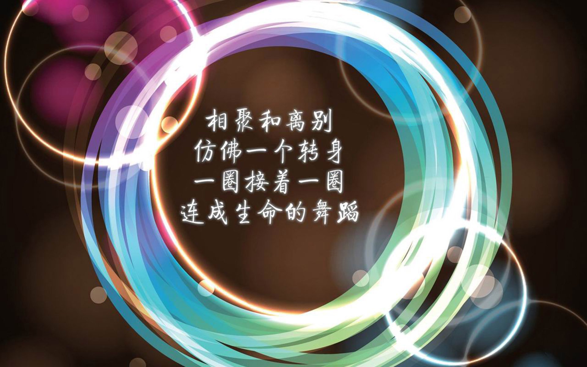 波斯铁骑的绝地反击，当唯一的逆转，撞上独一无二的B费