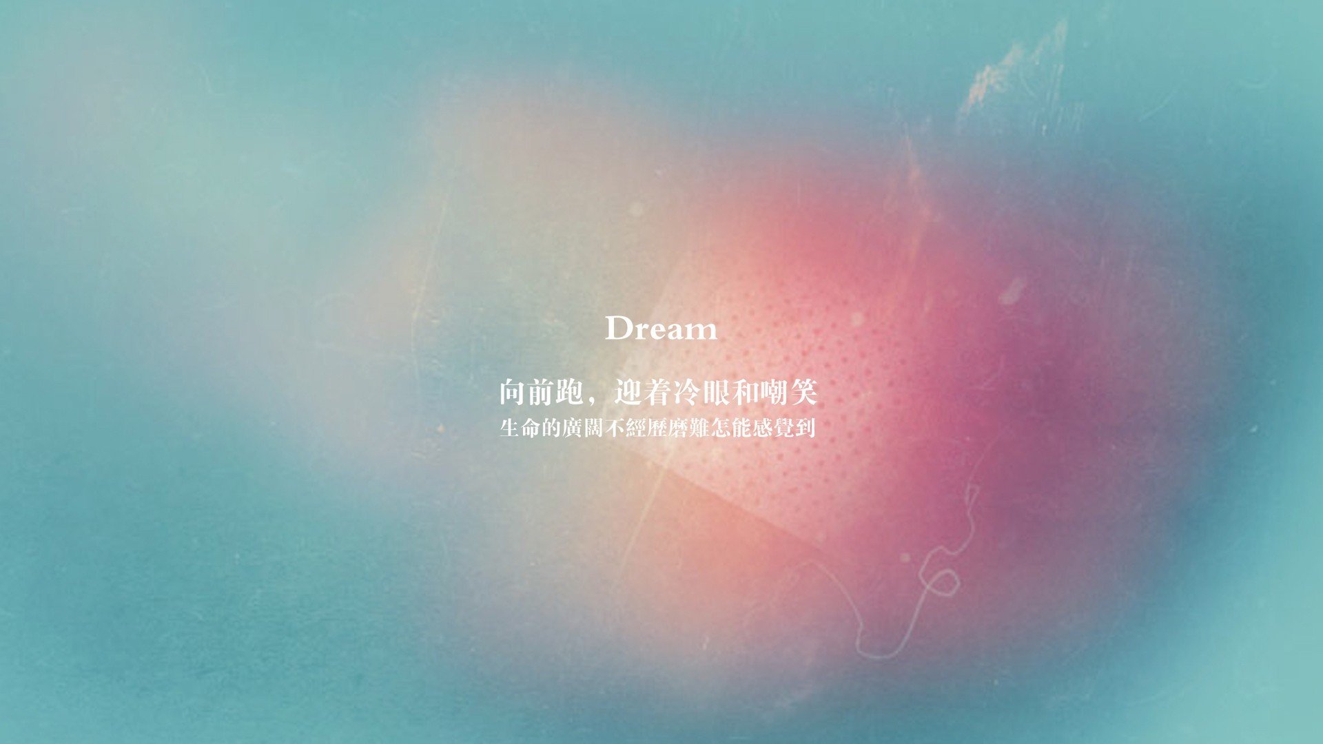 铁幕下的号角,2026世界杯,罗马尼亚如何用一座移动城堡逆转瑞士,让吉鲁的绝唱染上悲壮