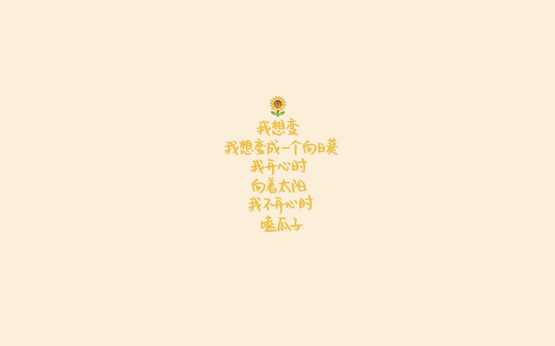 这是一篇为您定制的文章，围绕唯一性展开，聚焦于一场技战术与个人英雄主义完美结合的经典战役