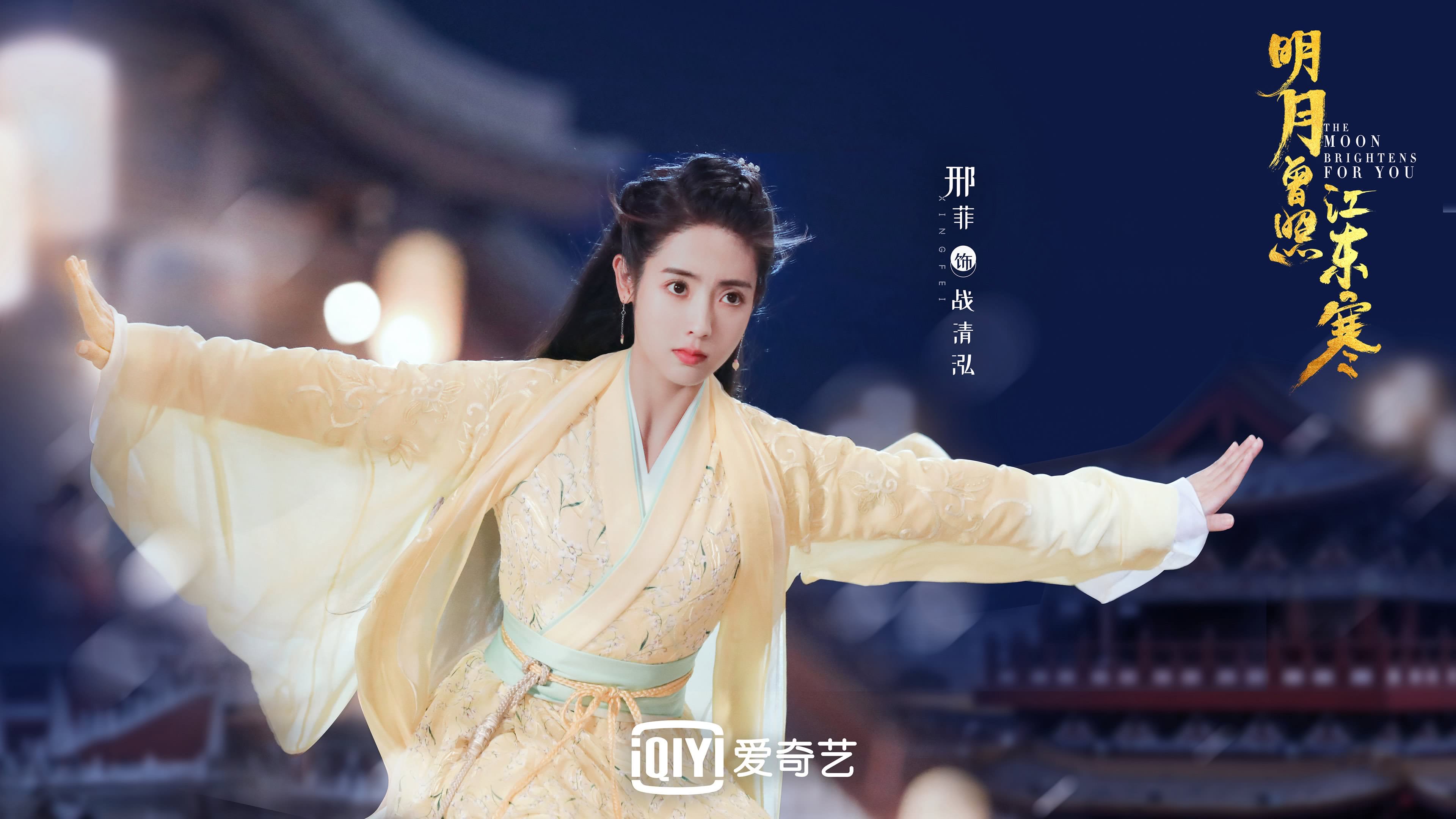 组合非常有意思—印度、墨西哥、维尼修斯、神勇门将，这本身就是一组充满戏剧张力的关键词。让我为您创作一篇兼具想象力与深度的文章
